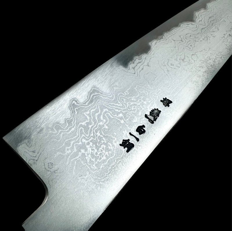 Blacksmith Knife Collection - Tokushu Knife