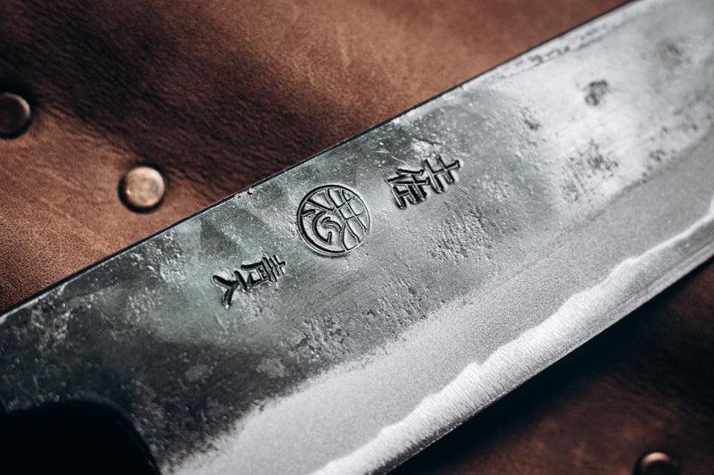 Kyohei Shindo Bunka displayed on a leather knife roll