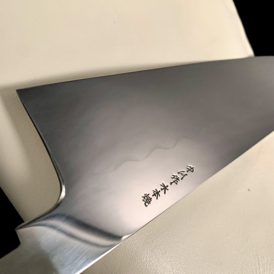NAKAGAWA X TOKUSHU TALL White #2 Mizu Honyaki 255mm Gyuto No Handle