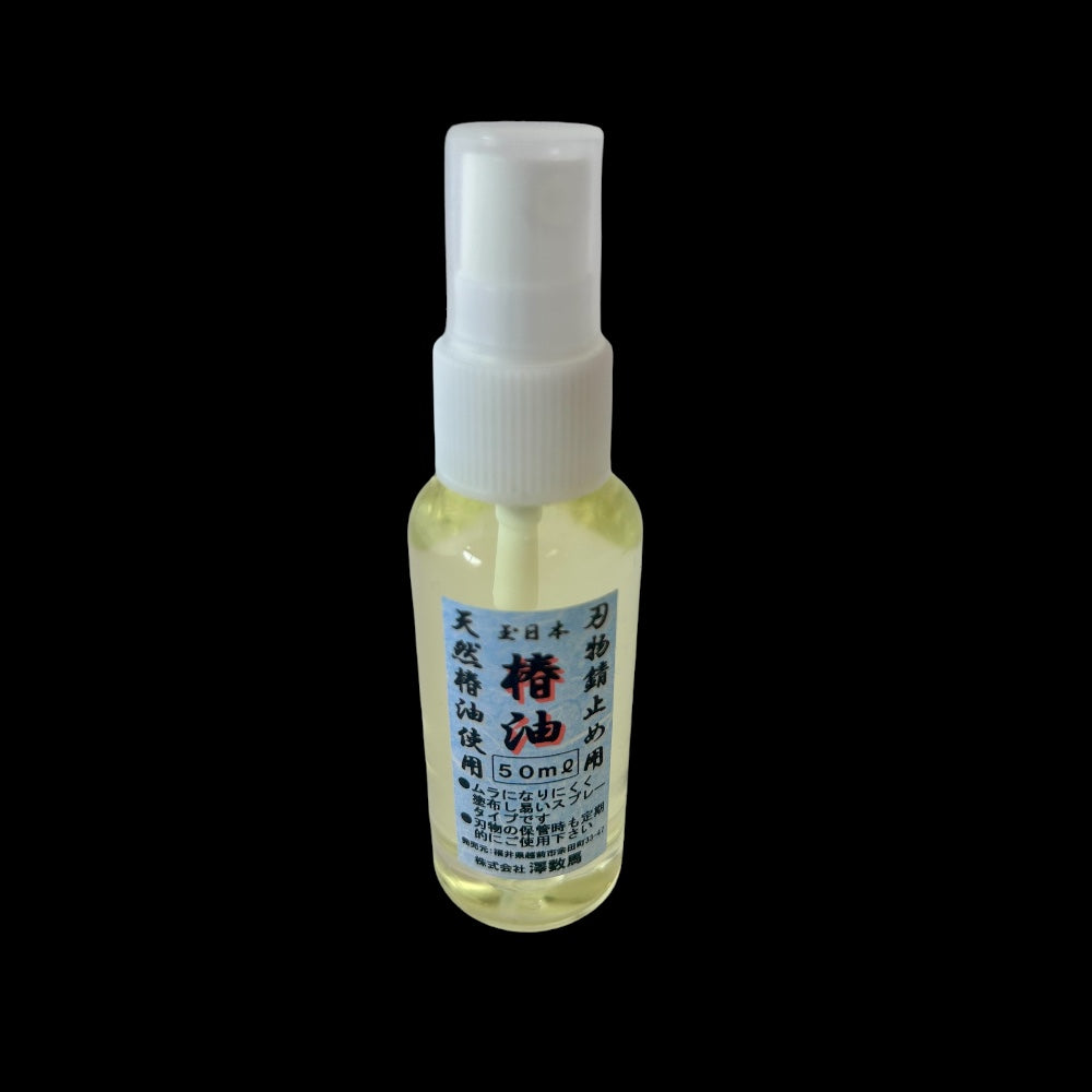 100% Pure Tsubaki Japanese Knife Maintenance Camellia Oil 50 mL
