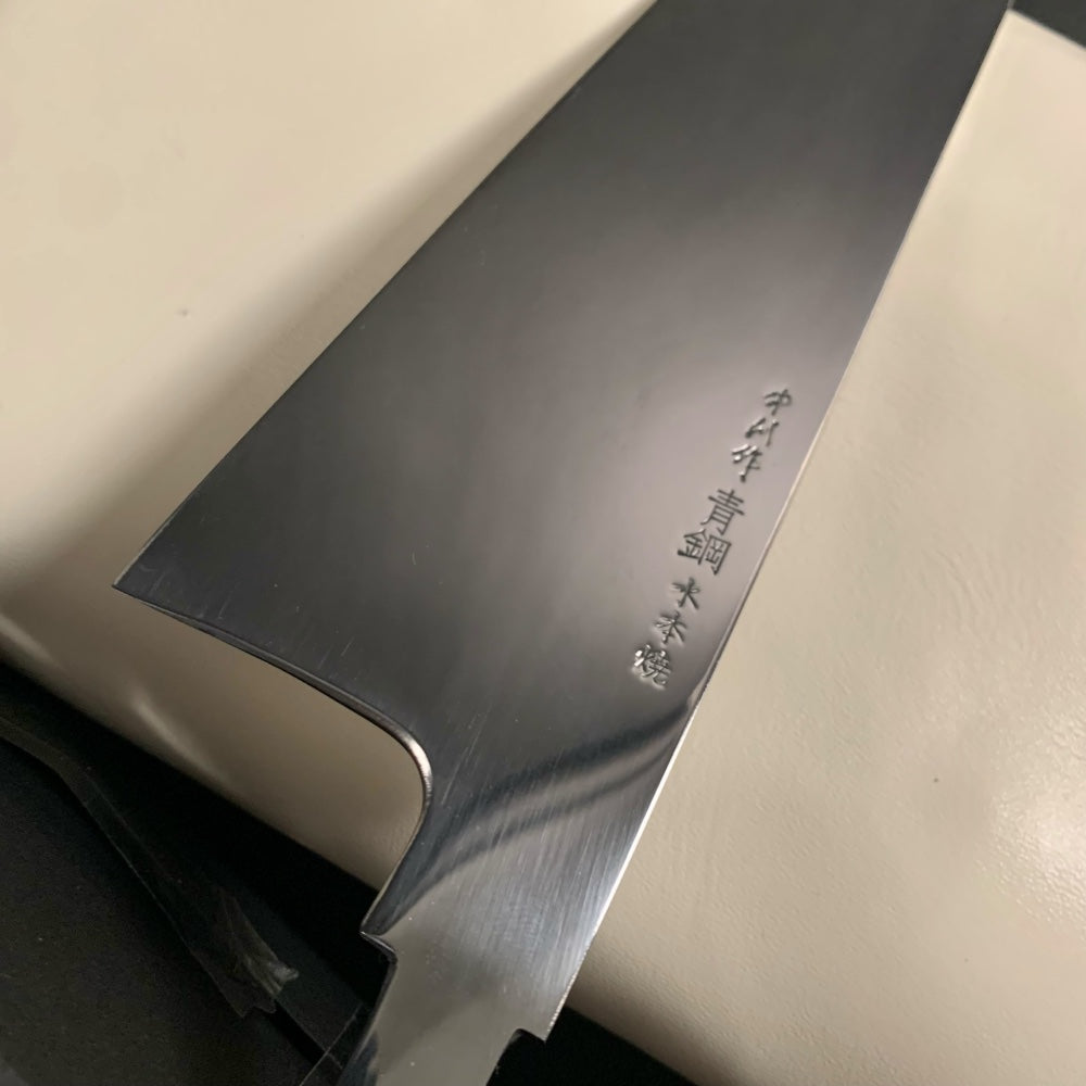 NAKAGAWA X TOKUSHU TALL Blue #2 Mizu Honyaki 255mm Gyuto No Handle