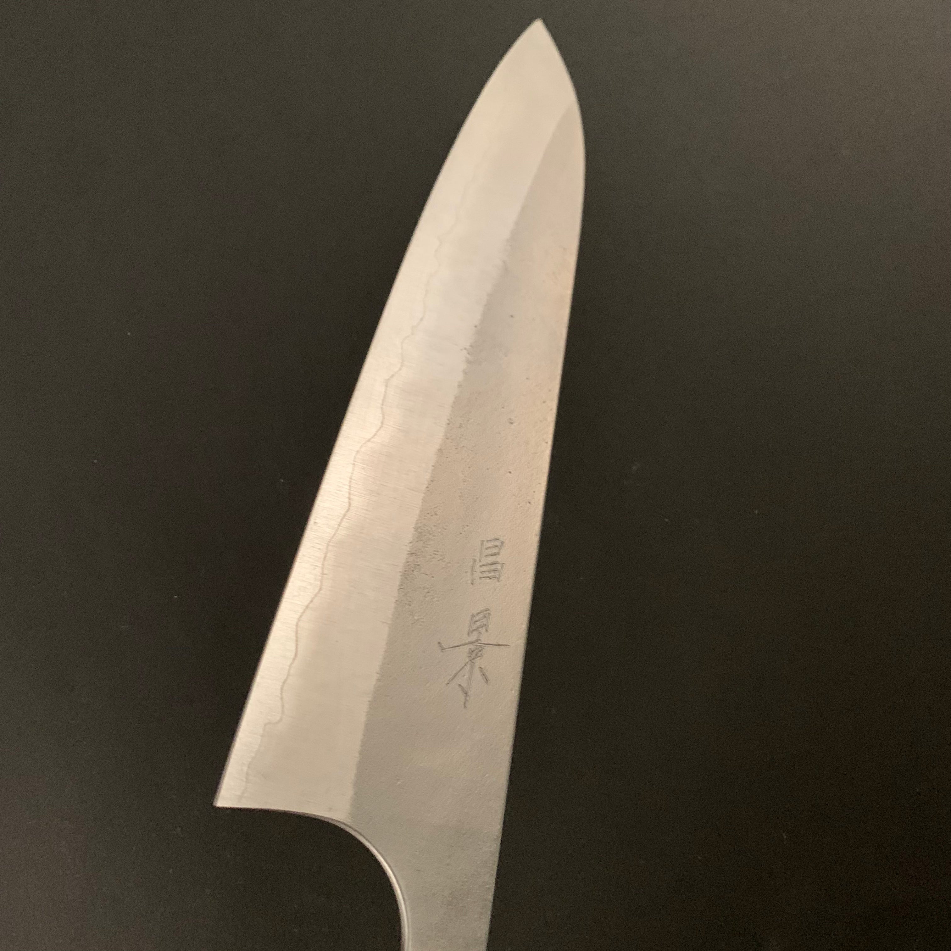 Masakage Yuki — Gyuto 210 mm