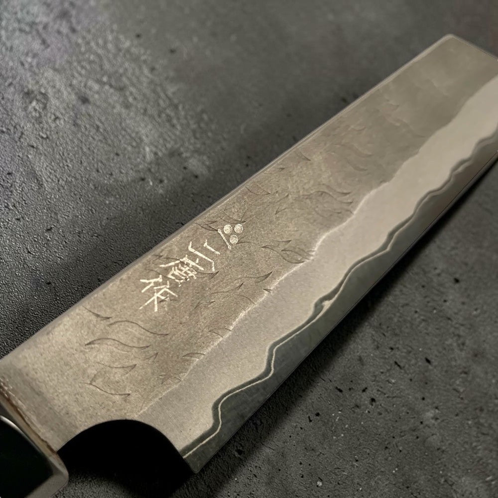 Nigara Aogami Super Migaki Tsuchime Kiritsuke Petty 120mm