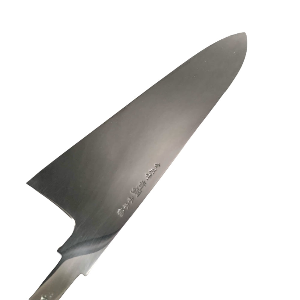 NAKAGAWA X TOKUSHU TALL Blue #2 Mizu Honyaki 255mm Gyuto No Handle