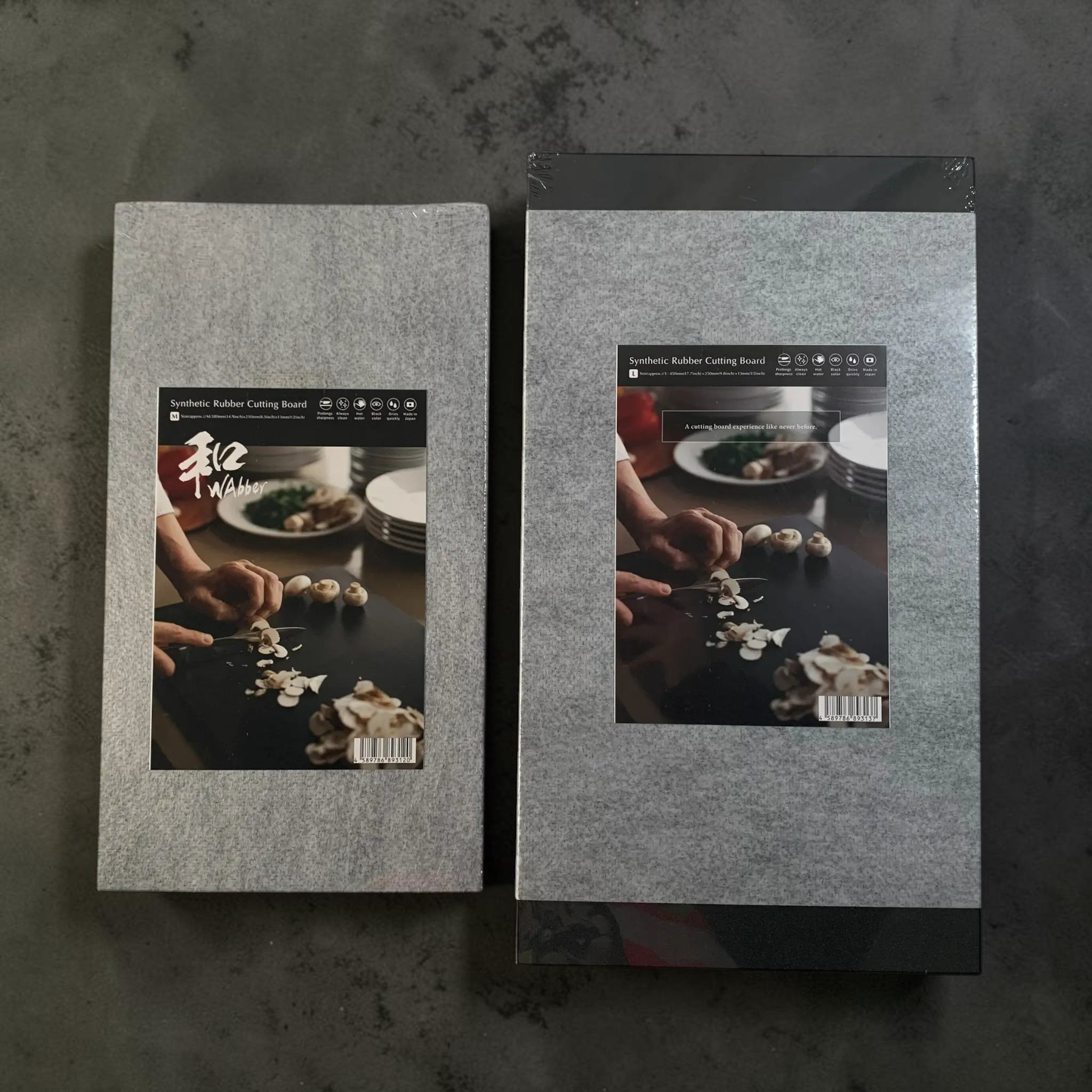 Side by side view medium and large Parker Asahi Synthetic Rubber Cutting Boards