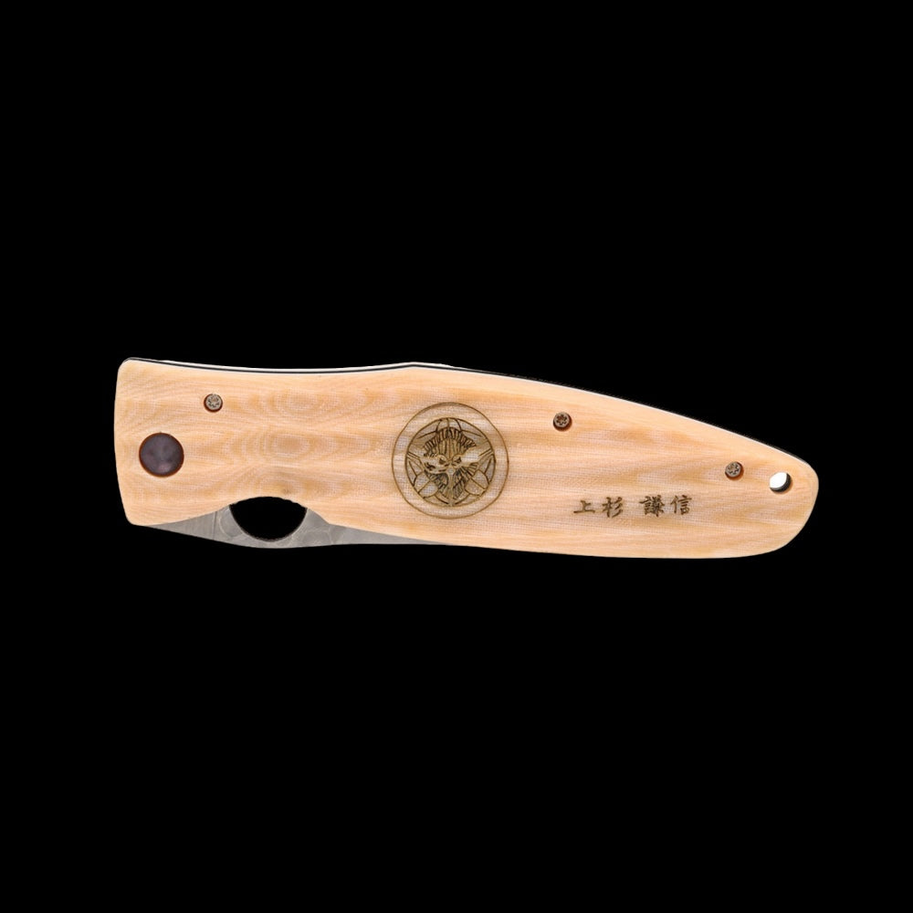 Mcusta Sengoku Uesugi Kenshin VG-10 Core Damascus White Micarta 4.75" Folding Hunter Knife