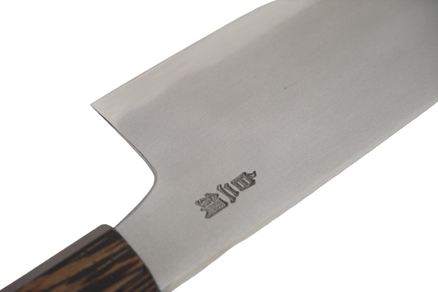 Sakai Takayuki Sanpou White #2 Gyuto 210mm