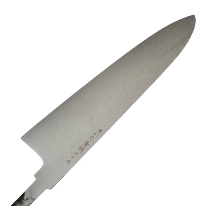 NAKAGAWA X TOKUSHU TALL Blue #2 Mizu Honyaki 240mm Gyuto No Handle