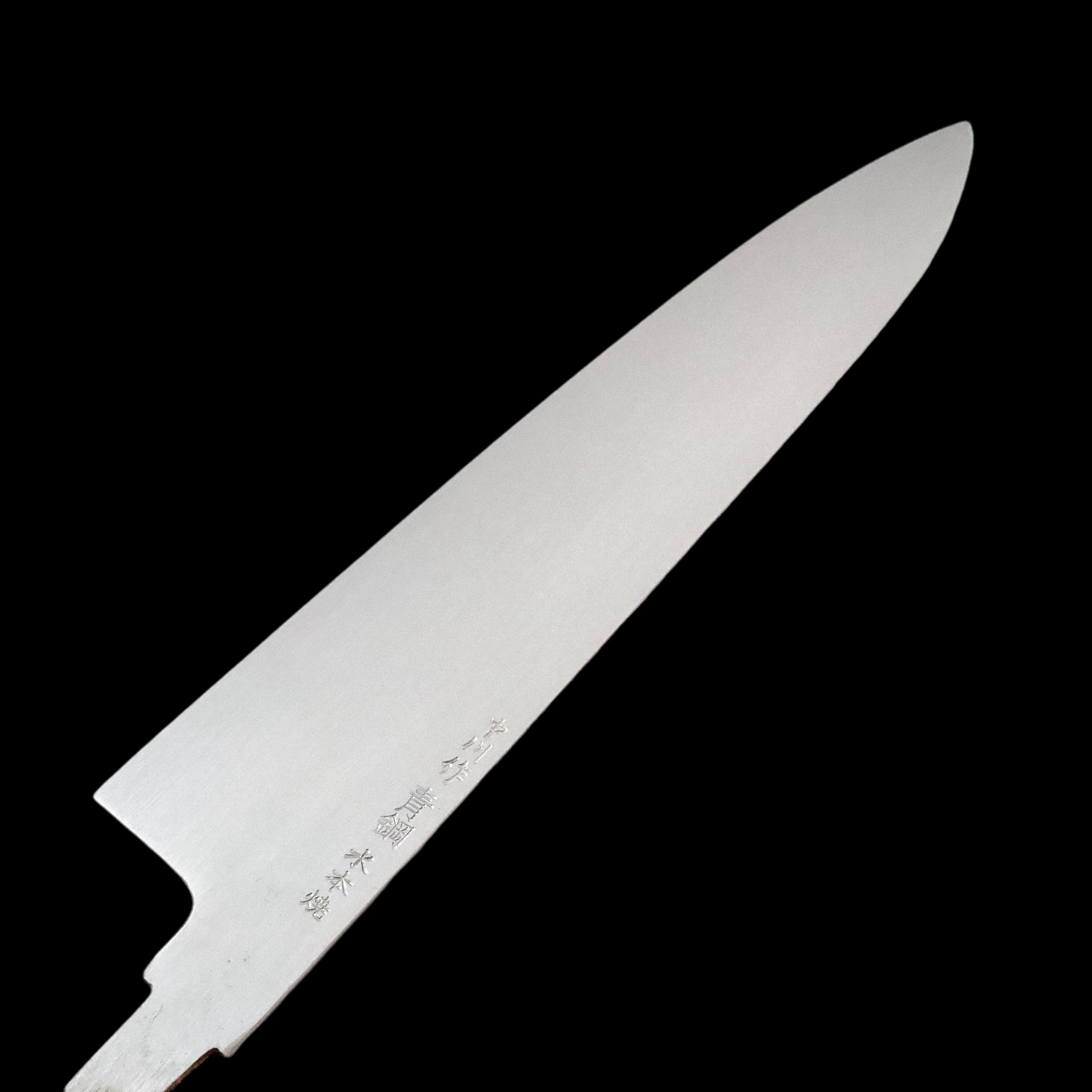 NAKAGAWA Mizu Honyaki Blue #2 Gyuto 210mm No Handle