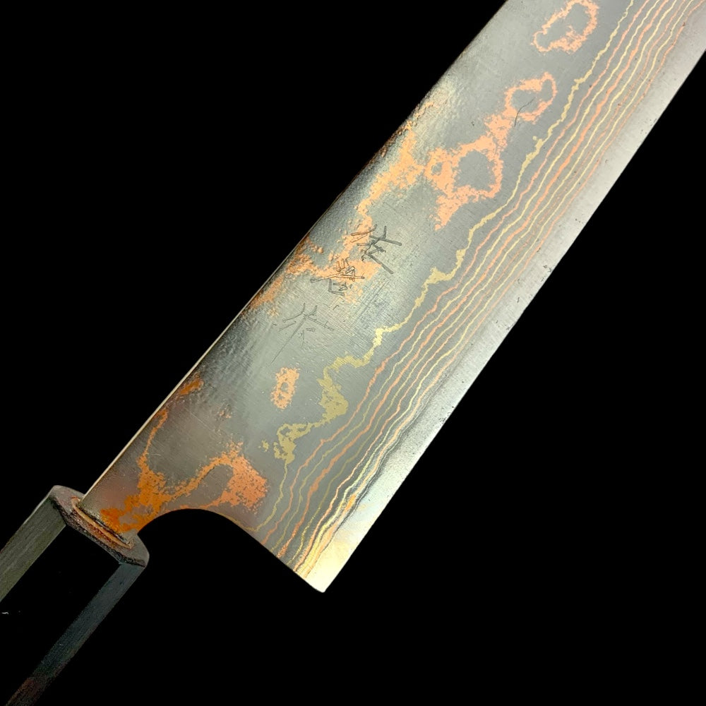 Takeshi Saji Blue #2 240mm Rainbow Gyuto