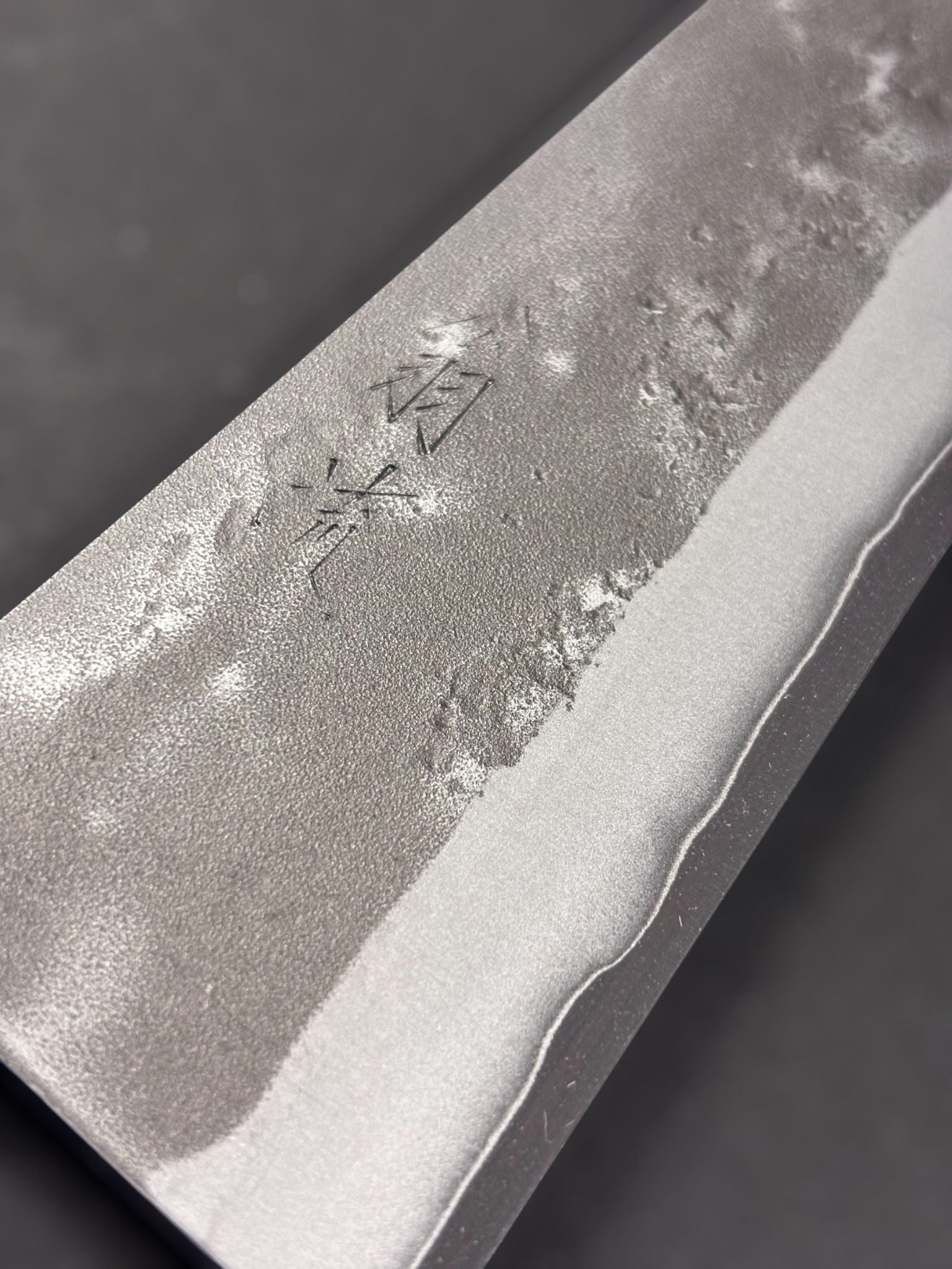 Hado SLD Kiritsuke Gyuto 200 mm close up showing Kanji.