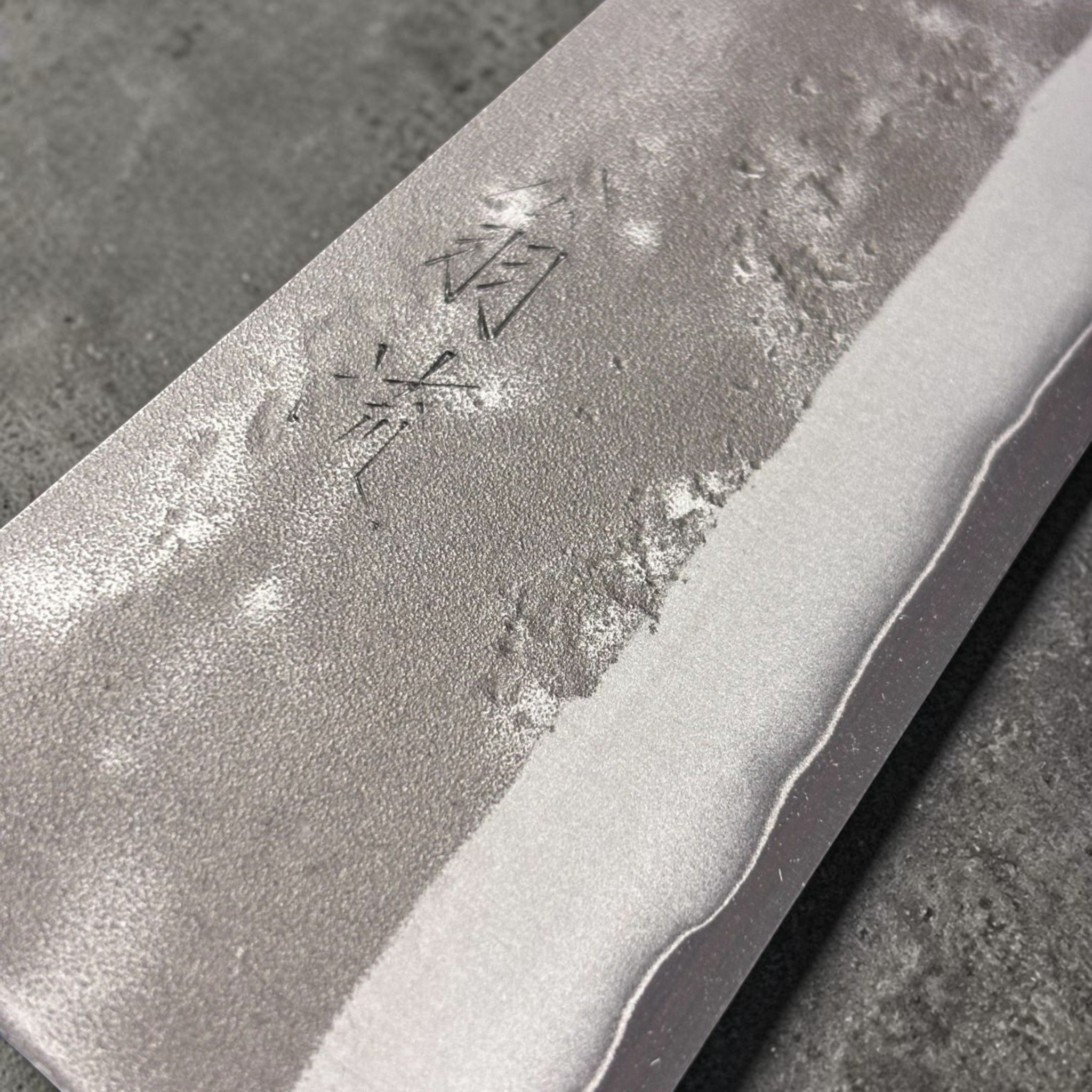 Hado SLD Kiritsuke Gyuto 200 mm close up showing Kanji.