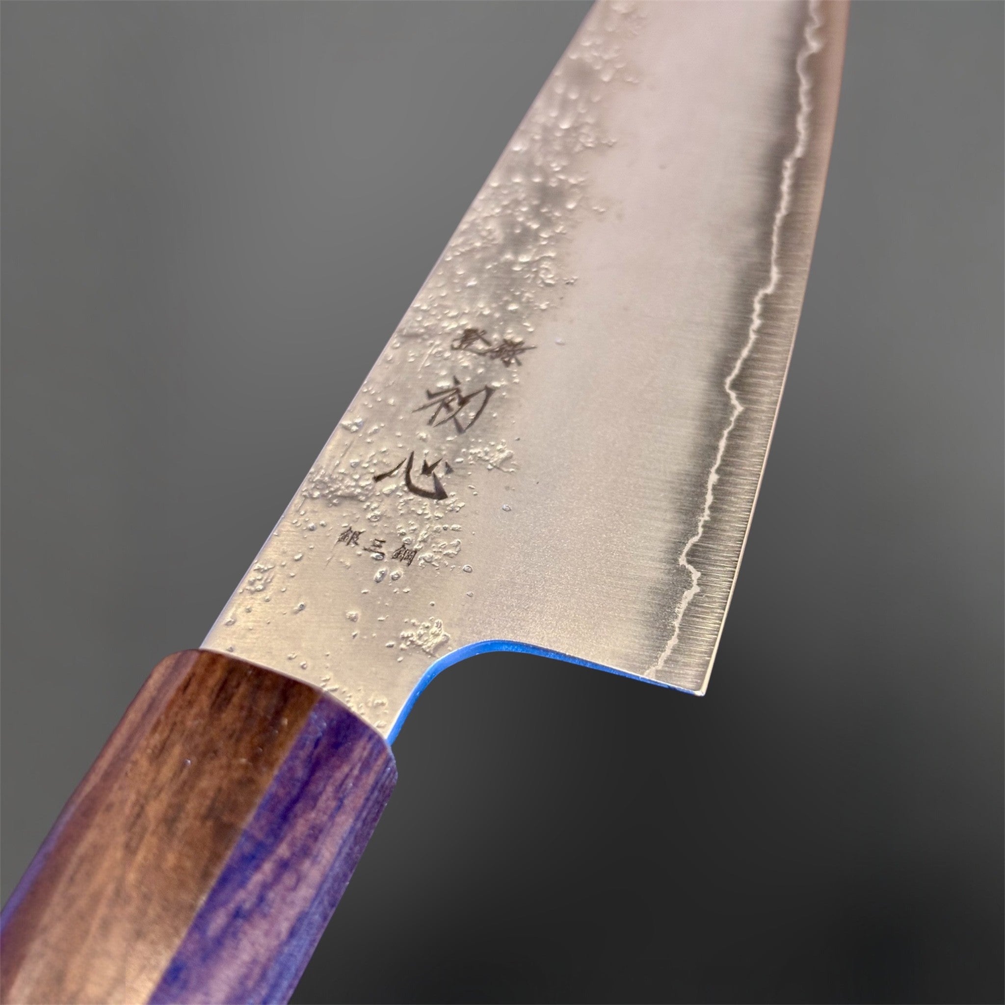 Hatsukokoro Ginrei Silver #3 Ko Santoku 150 mm, close-up of blade finish and kanji near the handle.