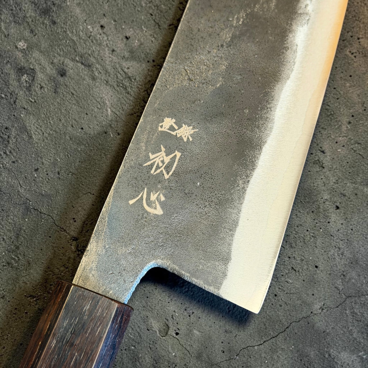 Hatsukokoro Kurogane Blue #2 Kiritsuke Gyuto 210mm, kurouchi finish and engraved blade detail