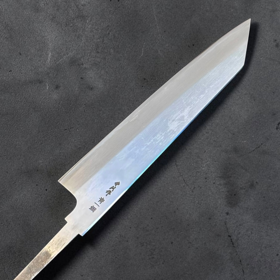 Reverse blade detail of Hatsukokoro Nakagawa Blue #1 Migaki Kiritsuke Gyuto 225mm