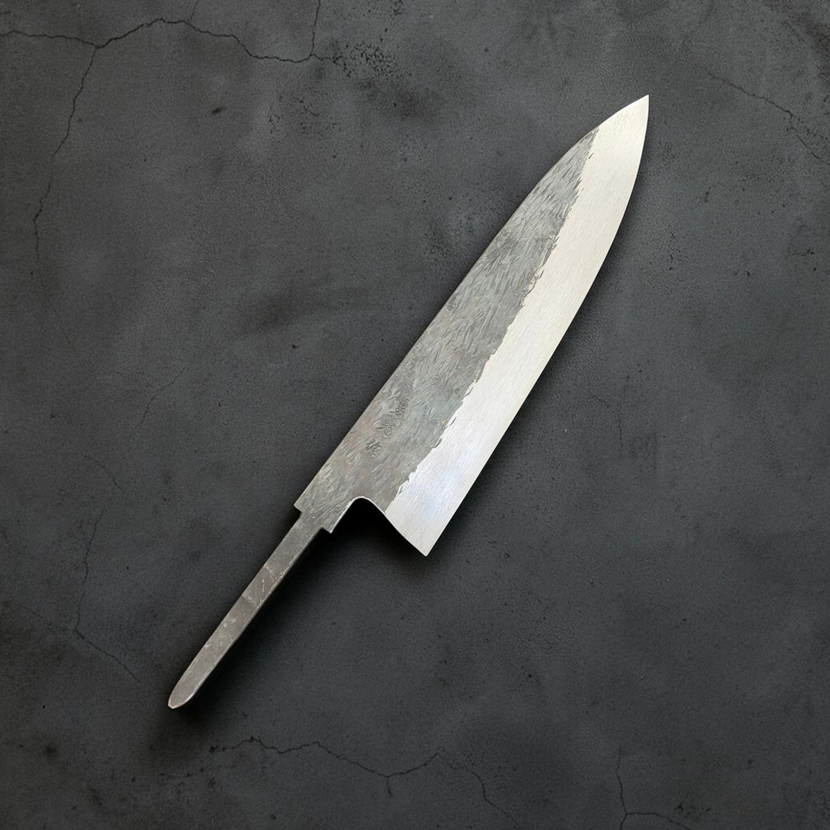 Isamitsu Aogami Super Kurouchi Tsuchime Gyuto 210mm blade only, engraved side with exposed tang
