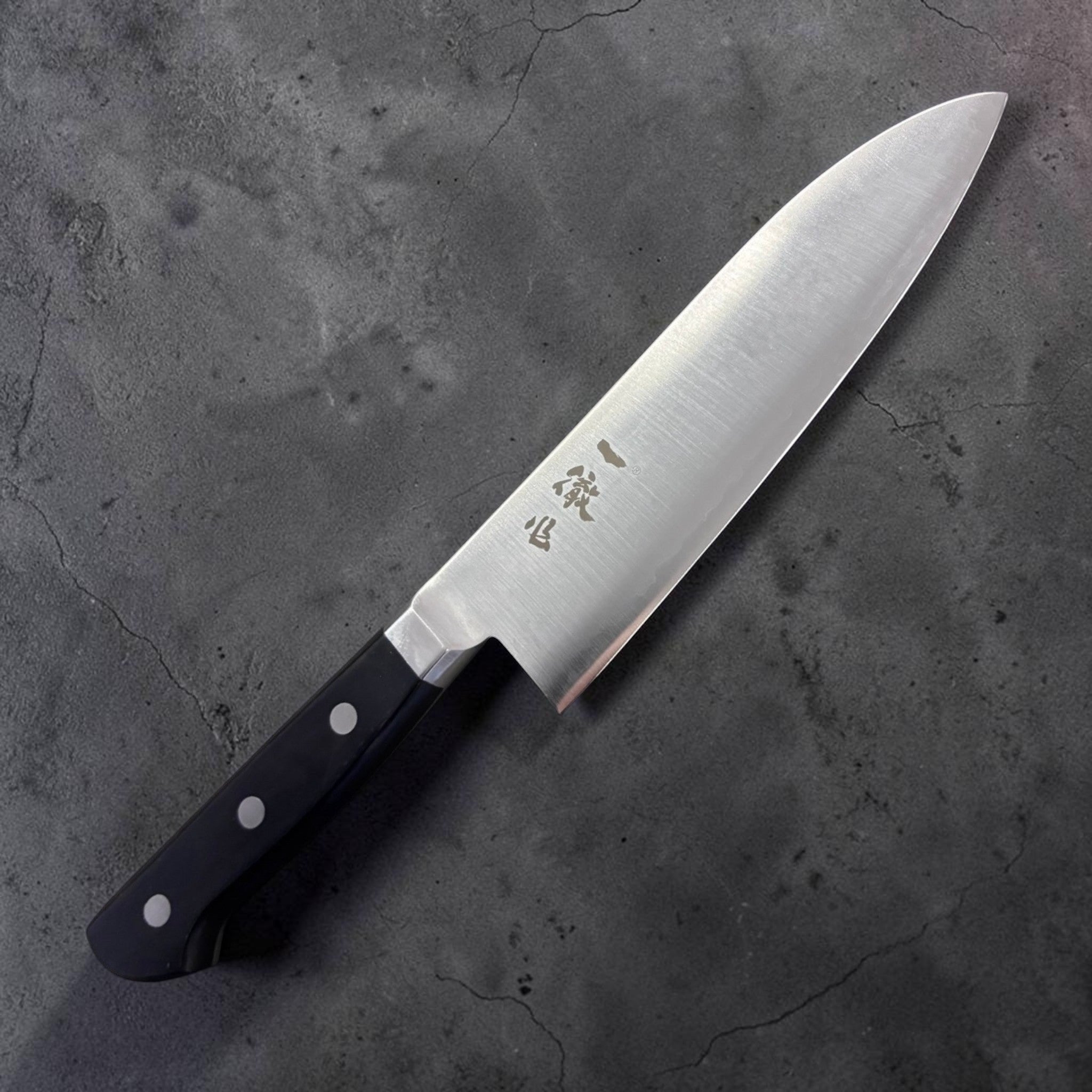 Ittetsu AS Santoku 180 mm, reverse side with brushed finish and Yo handle.