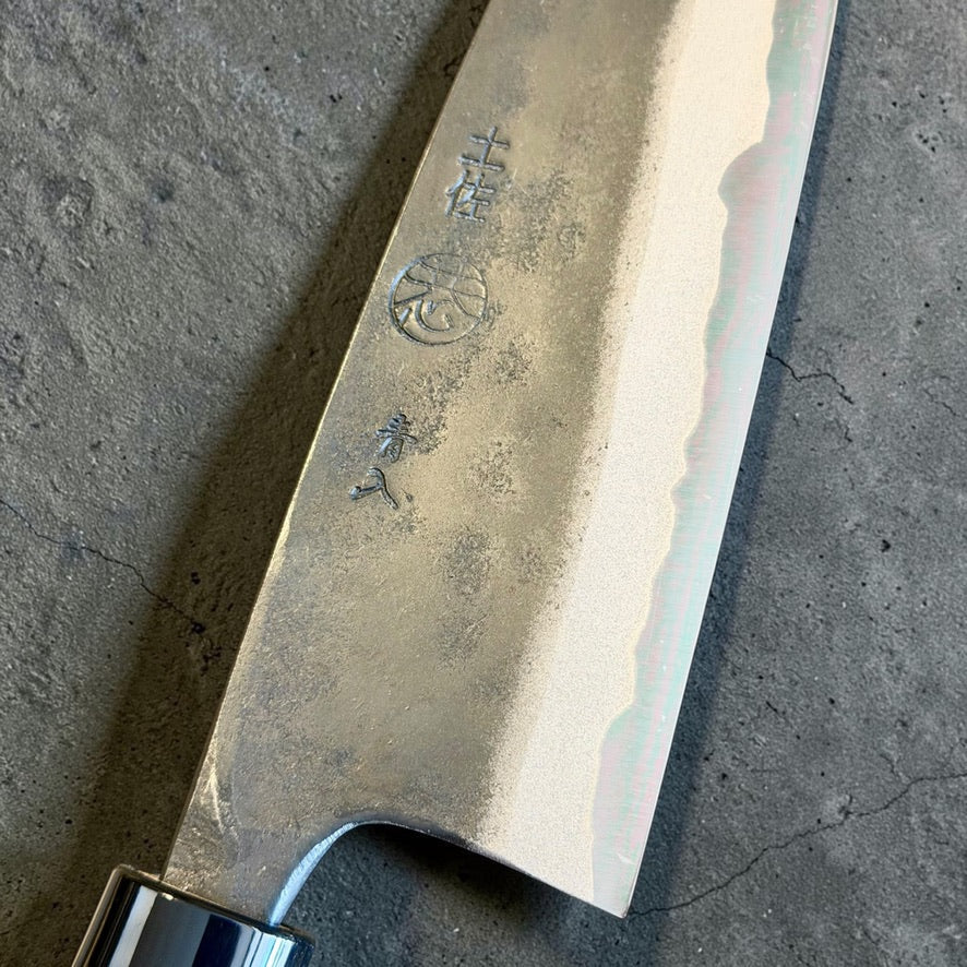Kyohei Shindo maker mark on Blue #2 Funayuki 165mm blade