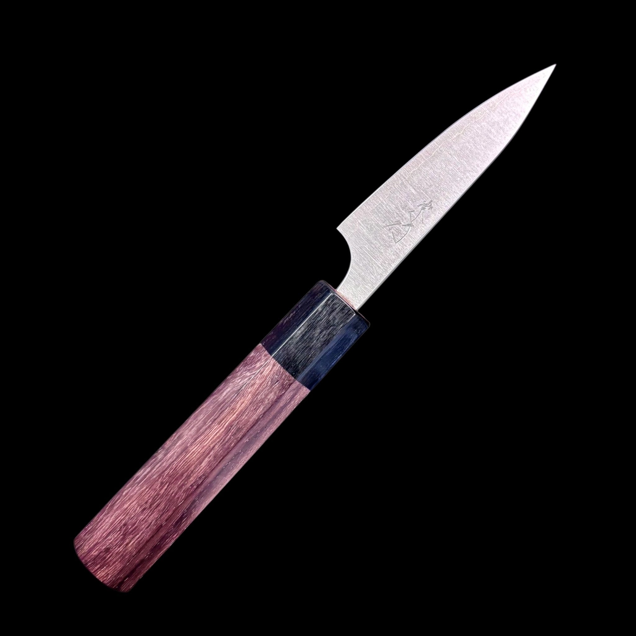 Shibata Koutetsu Aogami Super Migaki Petty 80 mm, left‑side profile with maker’s kanji on blade, walnut handle against black background.