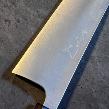 Kanji and cladding-line detail on Shibata Koutetsu Chromax Gyuto 240mm blade