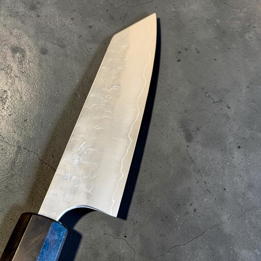 Yoshimi Kato Hyo SG2 Ko-Bunka 130mm hammered blade close-up
