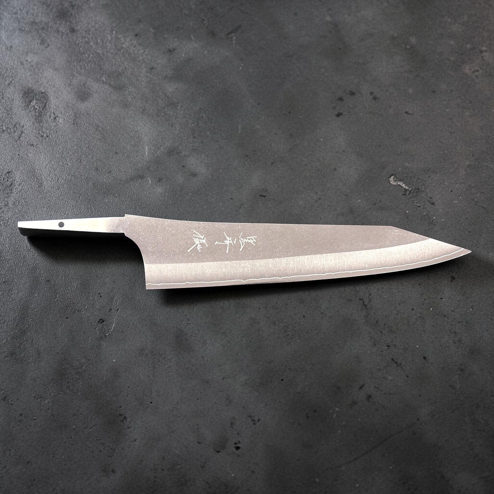 Yu Kurosaki Gekko VG-XEOS Gyuto 240mm profile shot