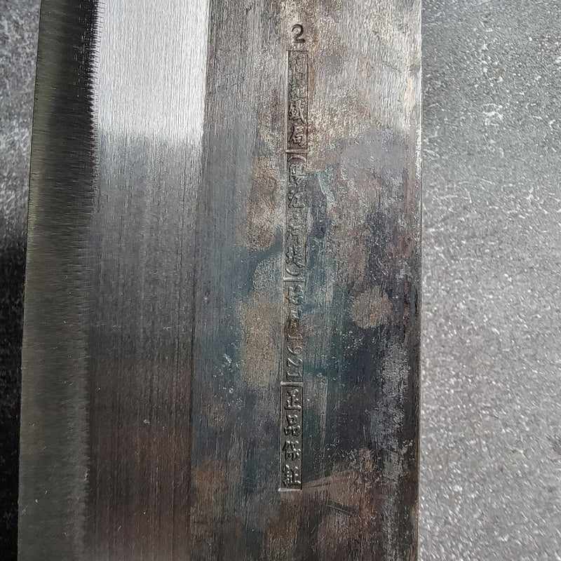 FOOK KEE Model #2 Large Chinese Vegetable Cleaver 235mm Tokushu Knife.