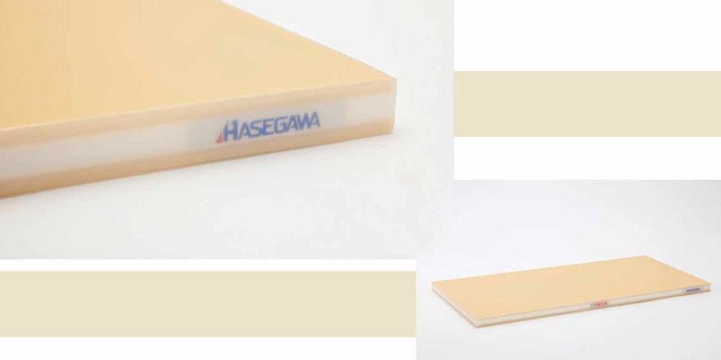 Hasegawa Soft Cutting Boards - Pro