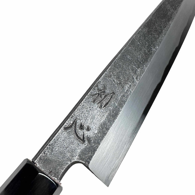 HATSUKOKORO Shirasagi Aogami #2 Gyuto 240mm (Single bevel) - Tokushu Knife