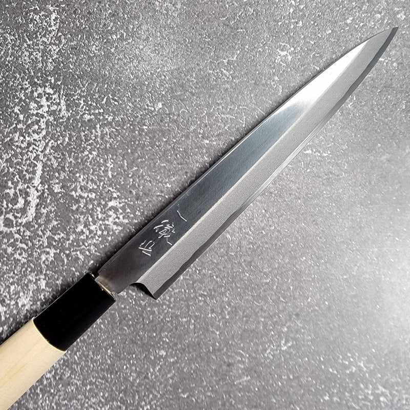 Ittetsu Hand Forged White #2 210mm Yanigiba with Magnolia Wa Handle Tokushu Knife.