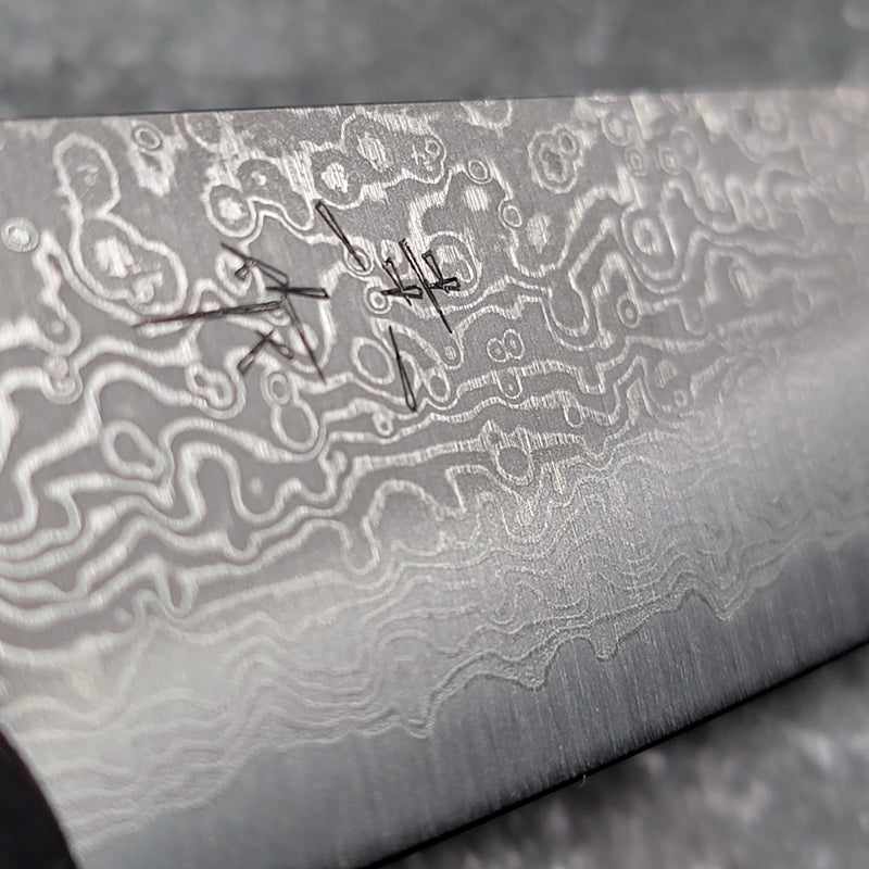 Kei Kobayashi SG2 Damascus 150mm petty No Handle - Tokushu Knife