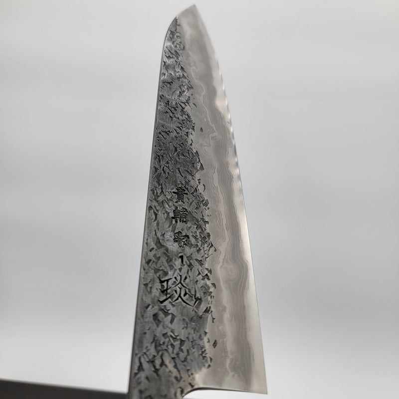 Kisuke Manaka ENN 240mm Gyuto. Tokushu Knife.