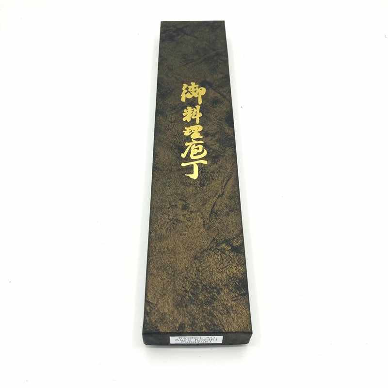 Kyohei Shindo Warikomi Blue #2 Kurouchi 165mm Funayuki with Keyaki Wa Handle and Plastic Ferrule Tokushu Knife.