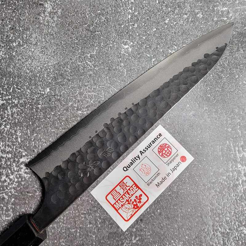 Masakage Koishi Stainless Clad Aogami Super Kurouchi Tsuchime 210mm Gyuto Wa Handle Tokushu Knife.