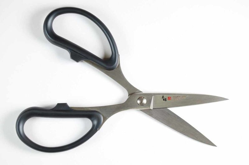 Mcusta Zanmai 7.5" General Purpose Kitchen Scissors Shears - Tokushu Knife