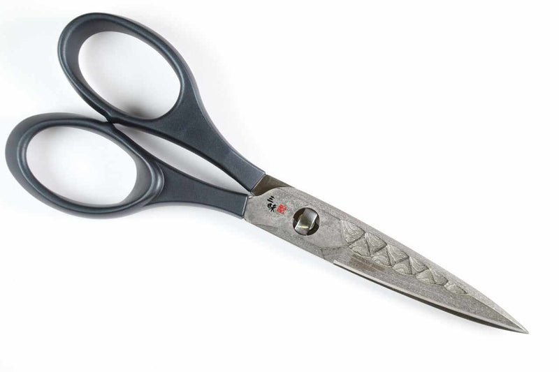 Kitchen Shears with Blade Cover, Stainless Steel Scissors for