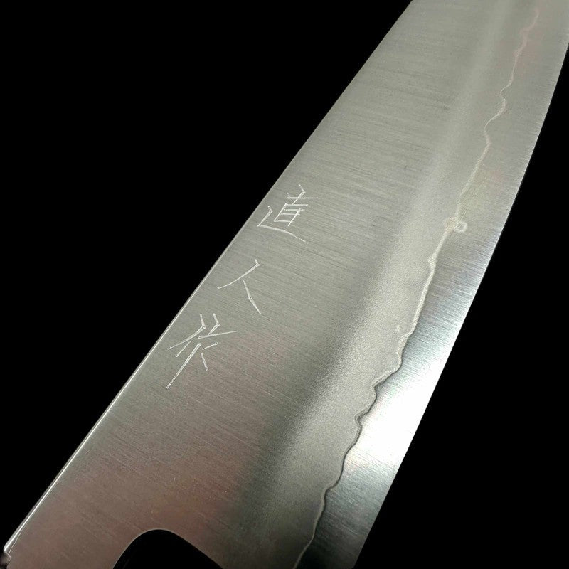 Naohito Myojin Cobalt Special Bunka 180mm No Handle - Tokushu Knife