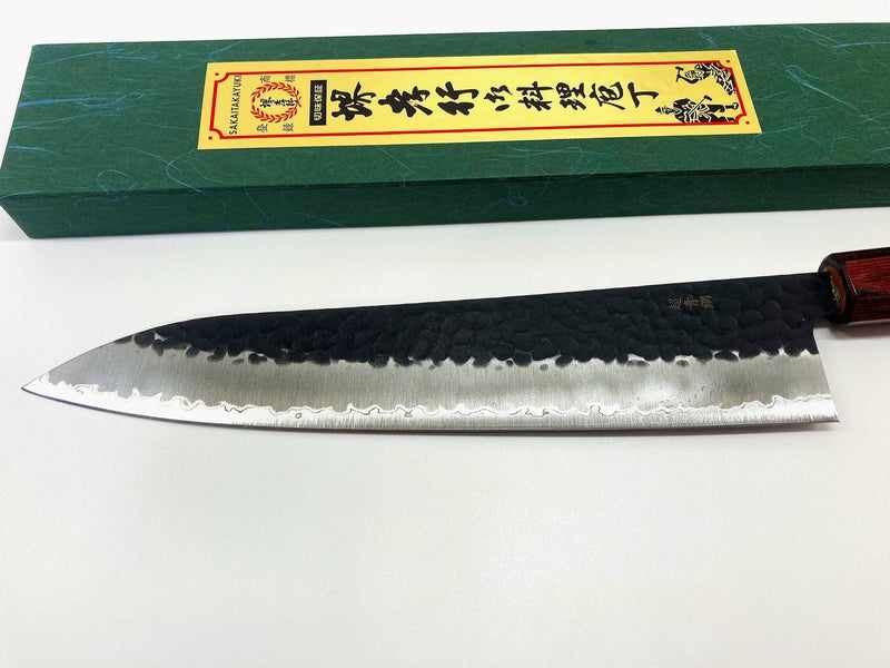 Sakai Takayuki Aogami Super Kurouchi Hammered WA Japanese Chef's Gyuto Knife 240mm Tokushu Knife.
