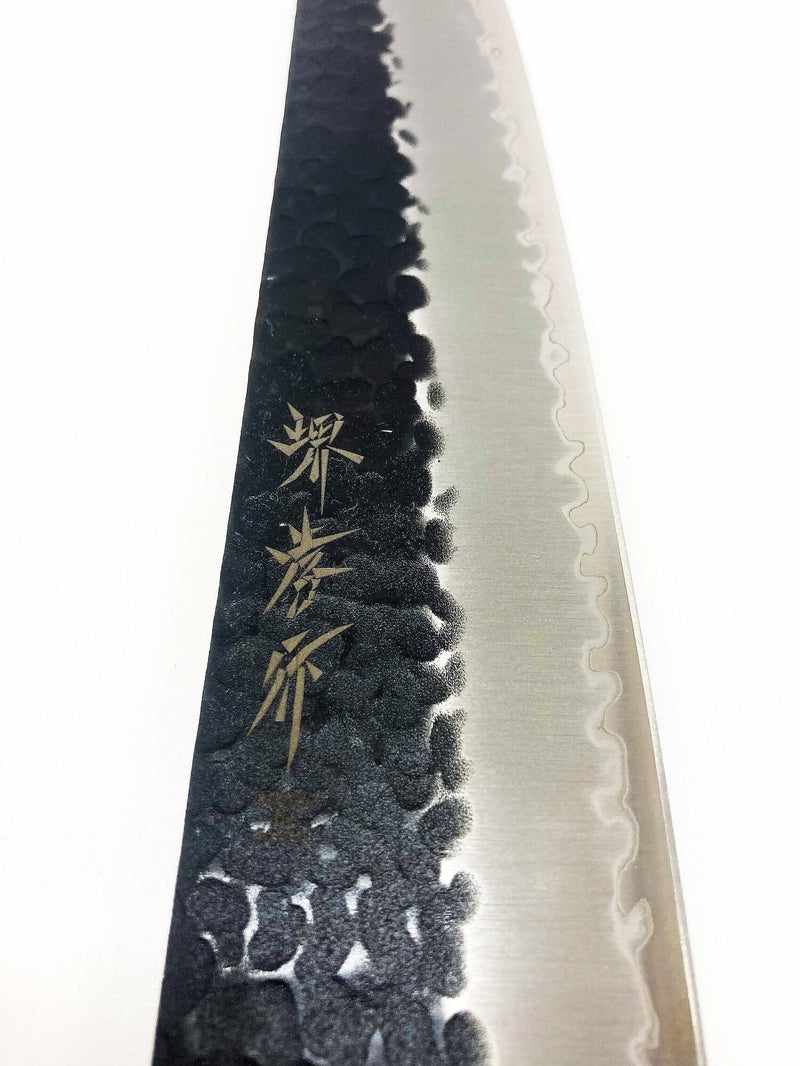 Sakai Takayuki Aogami Super Kurouchi Hammered WA Japanese Chef's Gyuto Knife 240mm Tokushu Knife.