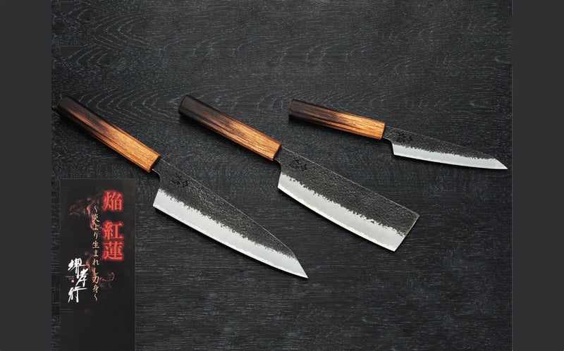 Sakai Takayuki Itsuo Doi Guren Aogami #2 225mm Gyuto With Burnt Oak Wa Handle Tokushu Knife.