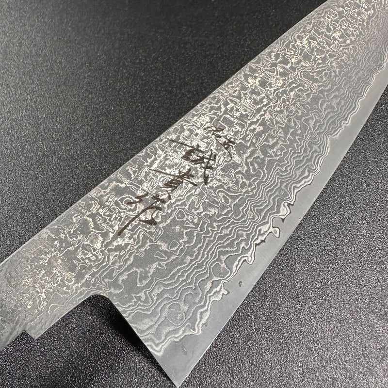 Shigeki Tanaka Sg2 Damascus Santoku No Handle - Tokushu Knife