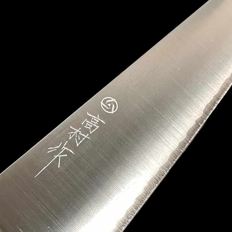 Takamura SG2 Migaki 210mm Gyuto with Red Western Handle Tokushu Knife.
