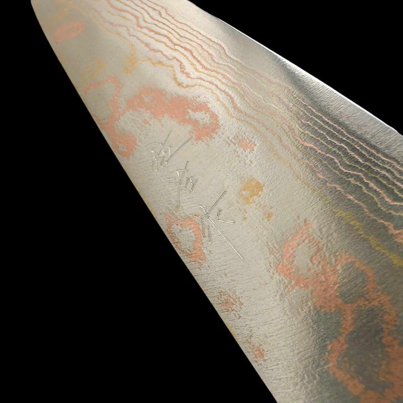Takeshi Saji Aogami #2 Rainbow 180mm Gyuto Blade Only - Tokushu Knife