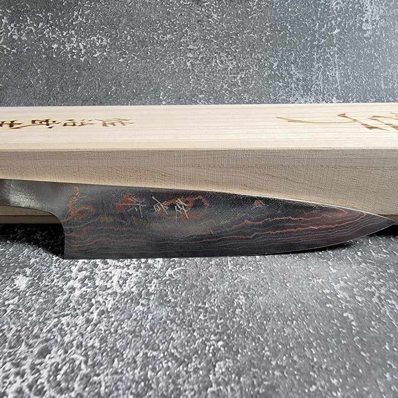 Takeshi Saji Aogami #2 Rainbow Damascus 130mm Petty No Handle Tokushu Knife.