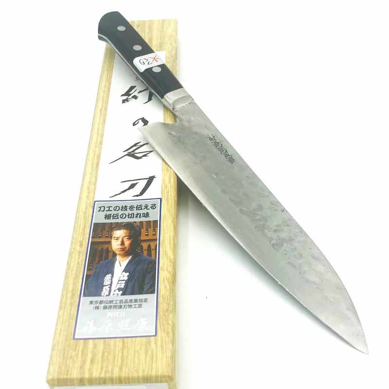 Teruyasu Fujiwara Maboroshi Stainless Clad Tsuchime 195mm Gyuto with Black Western Handle Tokushu Knife.