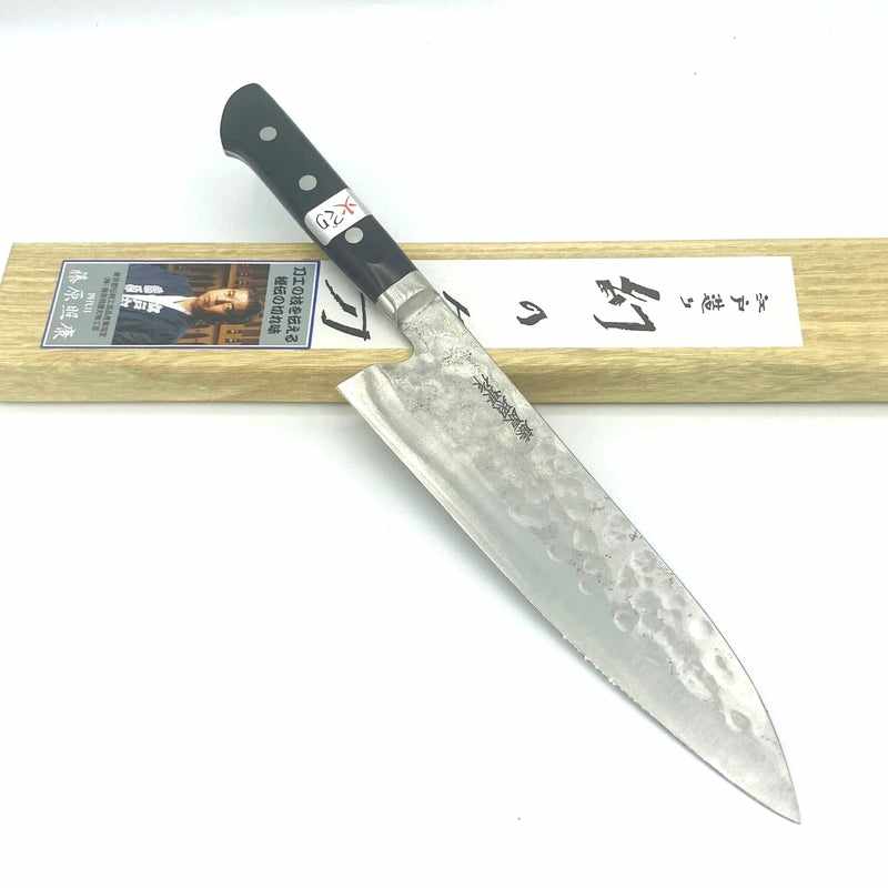 Teruyasu Fujiwara Maboroshi Stainless Clad Tsuchime 195mm Gyuto with Black Western Handle Tokushu Knife.