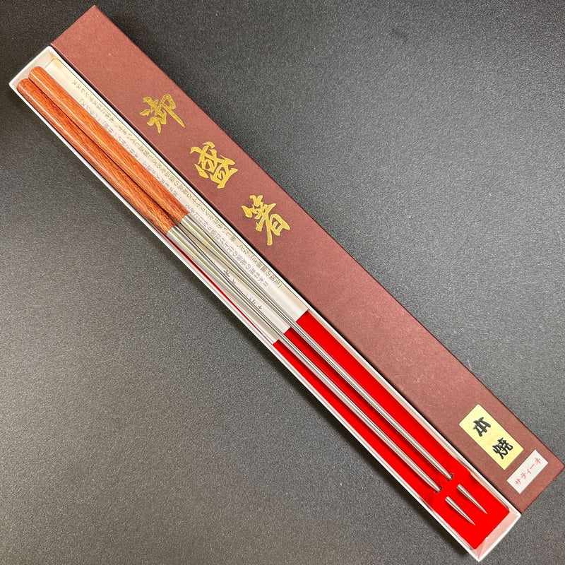 Tokushu 210mm Blood Wood Moribashi - Tokushu Knife