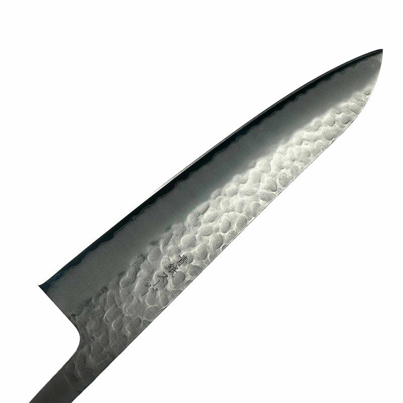 Tsunehisa AS Tsuchime Gyuto 210mm No Handle Tokushu Knife.