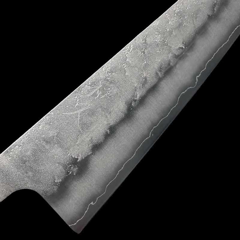 Tsunehisa Ginsan #3 Nashiji 210mm Kiritsuke No Handle - Tokushu Knife