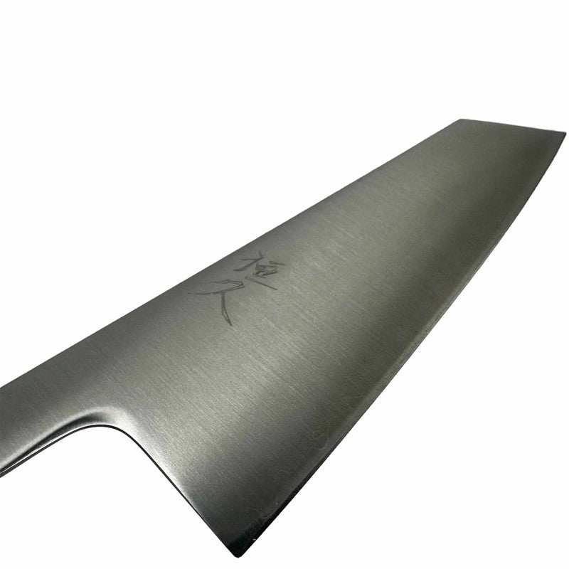 Tsunehisa Stainless Clad Aogami Super Migaki 210mm Kiritsuke No Handle - Tokushu Knife